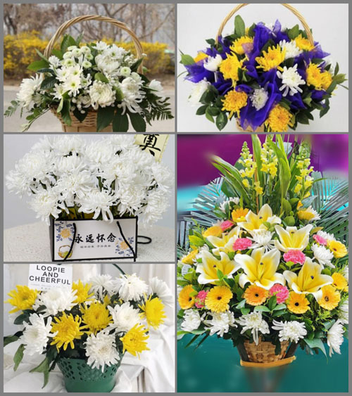 安徽亳州市涡阳县花沟镇鲍庙村白事提篮配送